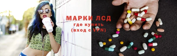 MDMA Premium VHQ Алексин