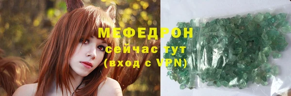 jwh Алексеевка