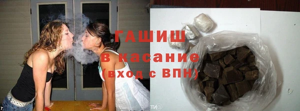 jwh Алексеевка