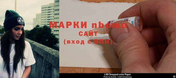 jwh Алексеевка
