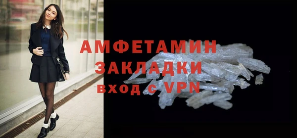 jwh Алексеевка