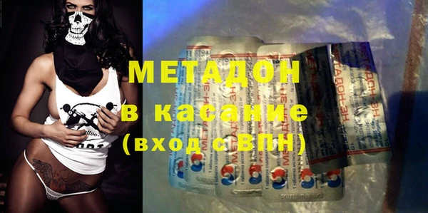кристаллы Алзамай