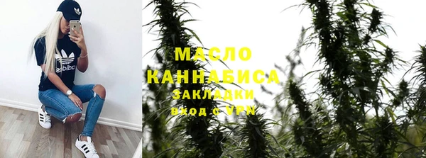 jwh Алексеевка