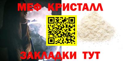 ALPHA-PVP Баксан
