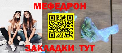 прущие крисы Ачхой-Мартан