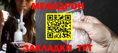 прущие крисы Ачхой-Мартан