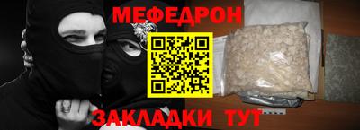 ALPHA-PVP Баксан