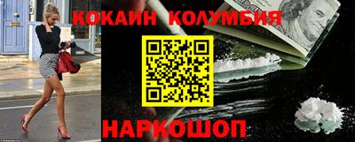 прущие крисы Ачхой-Мартан