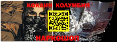 прущие крисы Ачхой-Мартан