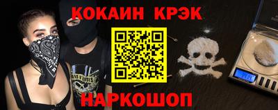 ALPHA-PVP Баксан