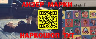 ALPHA-PVP Баксан