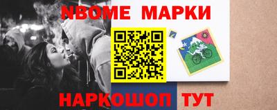 прущие крисы Ачхой-Мартан