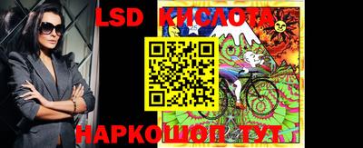 прущие крисы Ачхой-Мартан