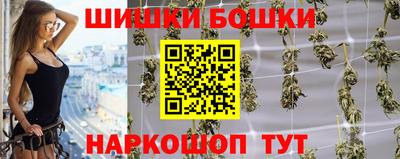 прущие крисы Ачхой-Мартан