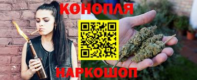 ALPHA-PVP Баксан