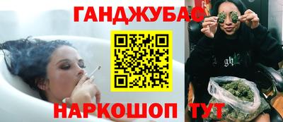 ALPHA-PVP Баксан