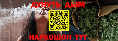 прущие крисы Ачхой-Мартан