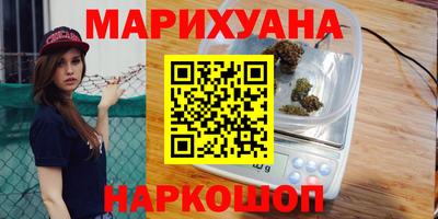 ALPHA-PVP Баксан