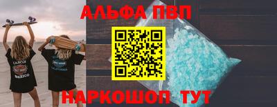 2c-b Аша