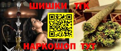 прущие крисы Ачхой-Мартан