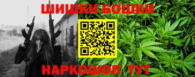 ALPHA-PVP Баксан