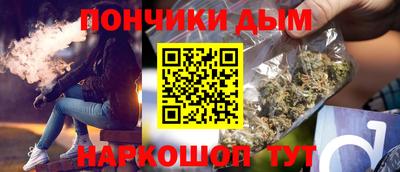 2c-b Аша