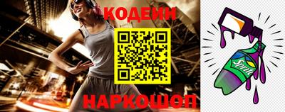прущие крисы Ачхой-Мартан