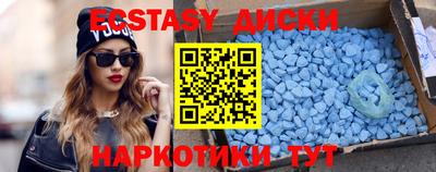 ALPHA-PVP Баксан