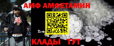 2c-b Аша