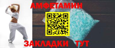 прущие крисы Ачхой-Мартан