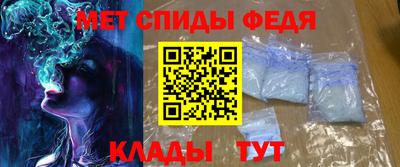 прущие крисы Ачхой-Мартан