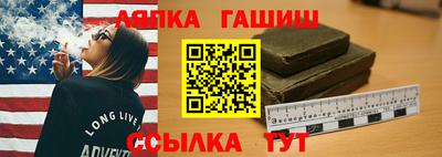 прущие крисы Ачхой-Мартан