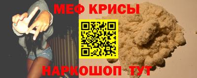 2c-b Аша