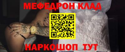 ALPHA-PVP Баксан